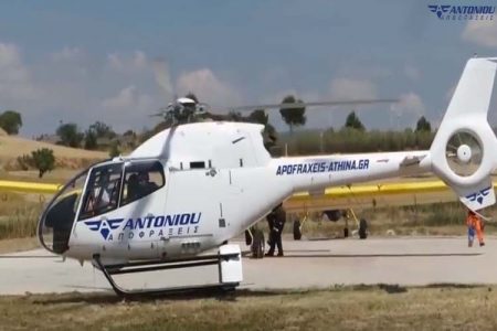 Αποφράξεις με ελικόπτερο σε ολόκληρη την Αττική